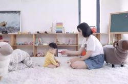 （1分钟科普）安阳公司咨询电话号码_哔哩哔哩-2